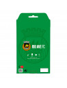Funda para Motorola Moto G71 5G del Rio Ave FC Escudo Fondo Verde  - Licencia Oficial Rio Ave FC
