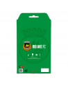 Funda para Samsung Galaxy S22 del Rio Ave FC Escudo Leather Case Negra  - Licencia Oficial Rio Ave FC