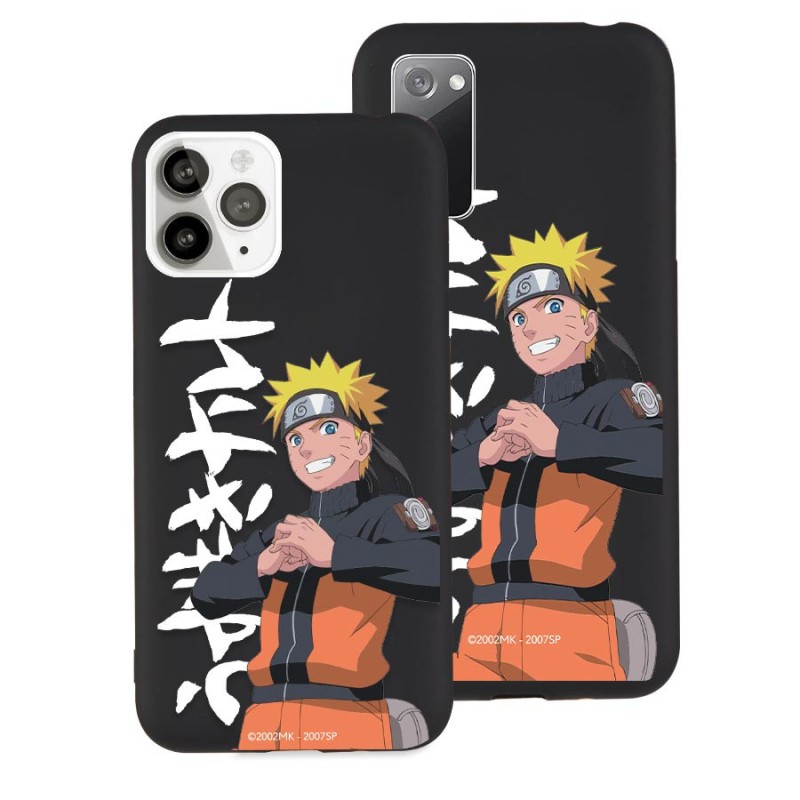 Funda Diseño Oficial Anime - Naruto Texto Japanese Blanco Funda Diseño Oficial Anime - Naruto Texto Japanese Blanco
