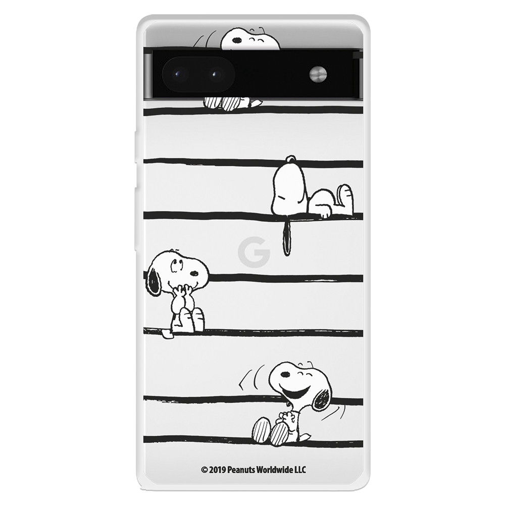 Funda para Oppo A98 5G Oficial de Peanuts Snoopy rayas - Snoopy