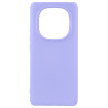 Funda Ultra suave para Xiaomi Redmi Note 14 Pro 5G - La Casa de las Carcasas, Accesorios y Fundas para móviles
