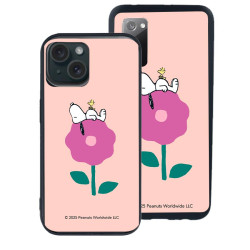 Funda Oficial Snoopy - Modo Snoopy
