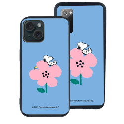 Funda Oficial Snoopy - Relax Snoopy