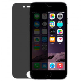 Cristal templado Premium Antiespías para iPhone 5 - La Casa de las Carcasas