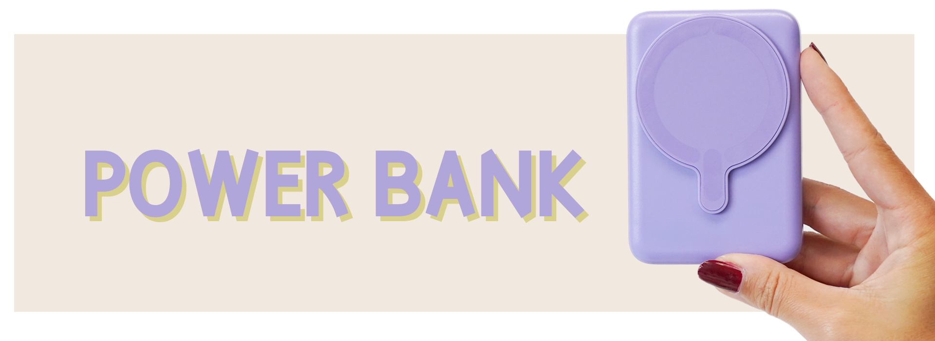 POWER BANK